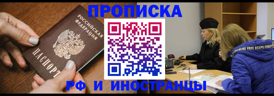 форма 3 в Урус-Мартане